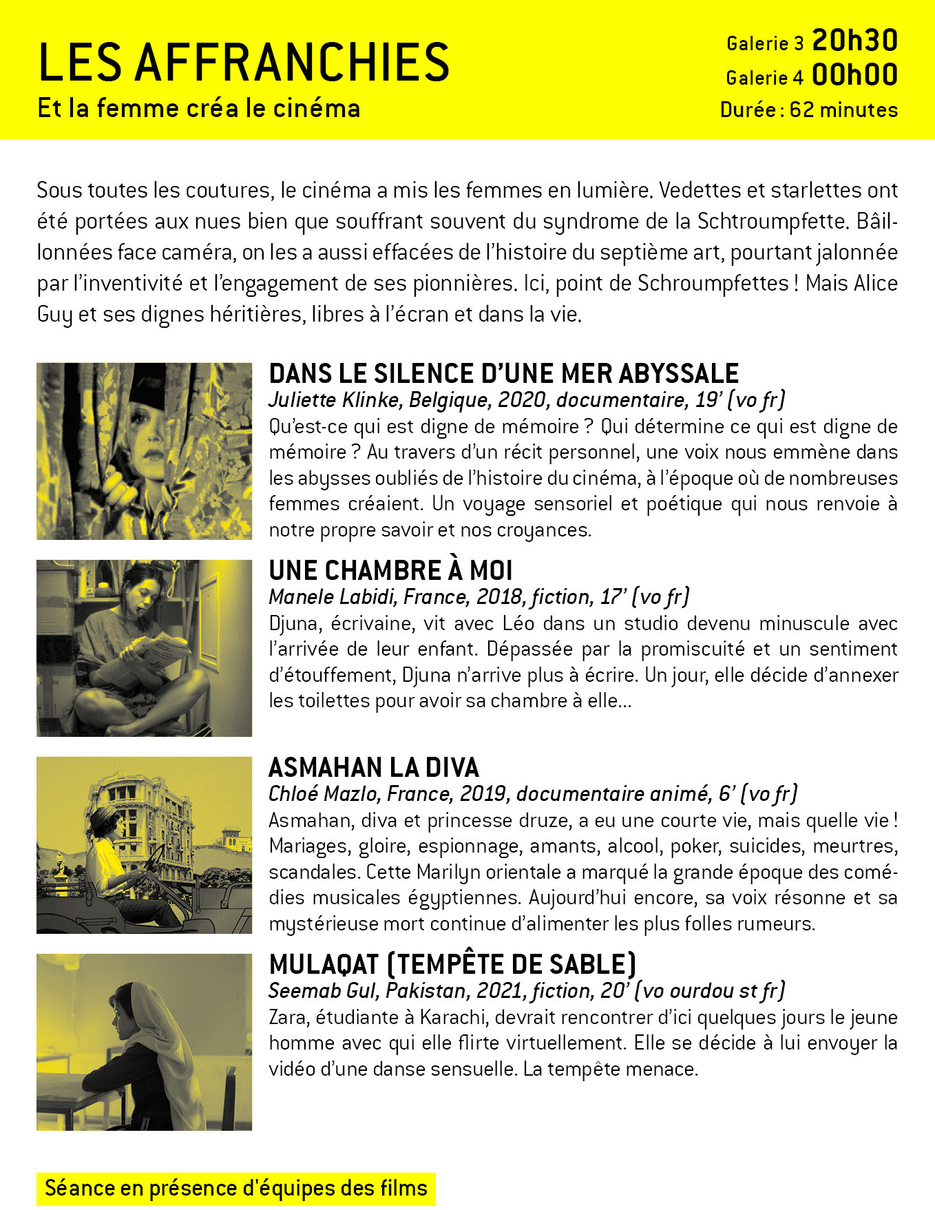 https://base-court.ch/images/2022/nuit_du_court/programme/NDCL2022_les_affranchies.jpg